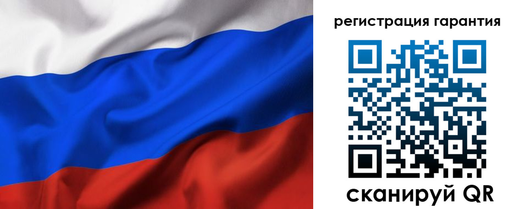временная регистрация госуслуги в Бердске